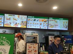 -德克士(北关店)