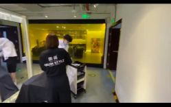 -AYO SALON