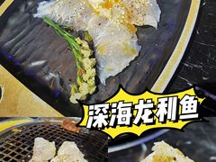-鹤江桥·红油牛肉粉(SKP店)