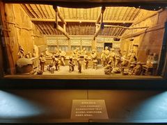 -沈阳“九·一八”历史博物馆