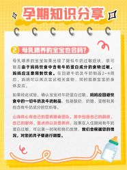 -深圳市妇幼保健院(红荔院区)