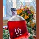 深圳异地美食上新啦～｜午后四时🇹🇭泰国菜