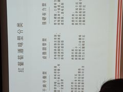-深圳威尼斯英迪格酒店-邻芙花廊下午茶·NINFA GALLERY·蛋糕·咖啡