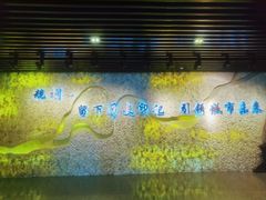 -哈尔滨规划展览馆