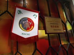 -陈光记烧腊(长寿路店)