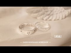 -Oasis绿洲银饰珍珠手作diy(壹方城店)