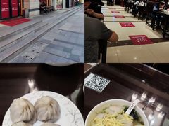 -熙盛源(滨湖万达店)