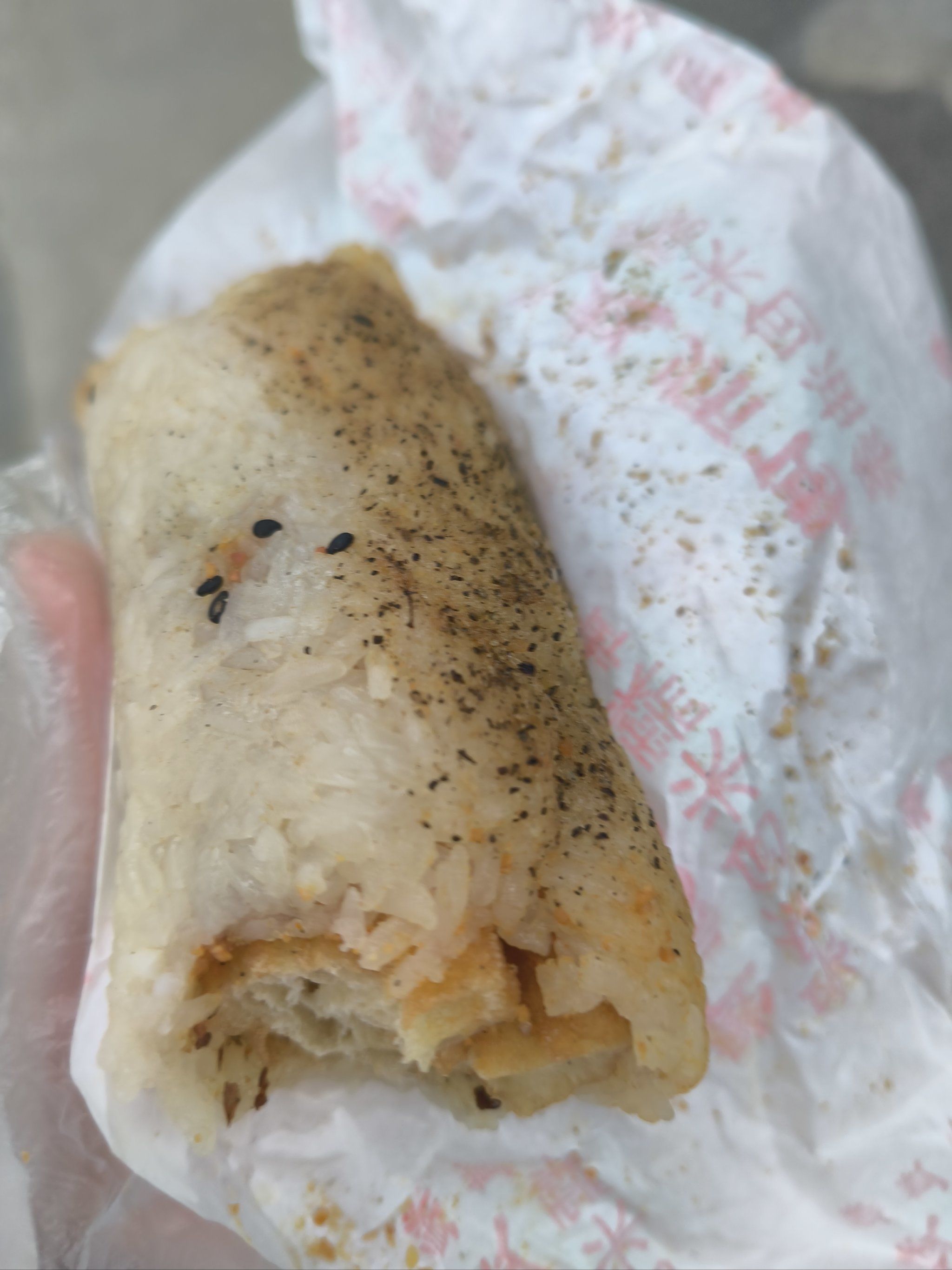 糯米包油条