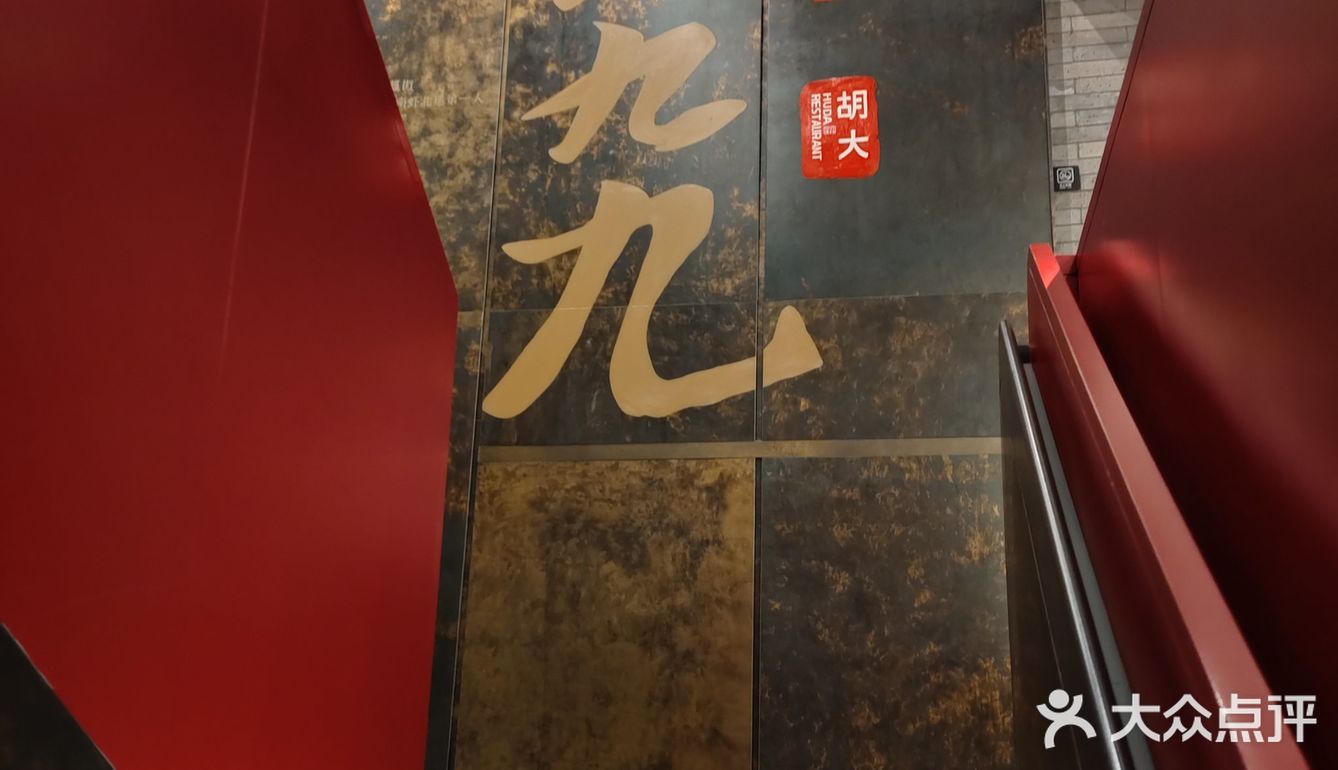 23年的回忆中，满满都是小龙虾配啤酒