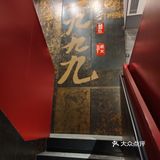 23年的回忆中，满满都是小龙虾配啤酒