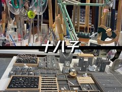 -十八字金·银饰·拼豆·开蚌DIY(魏公芳华里店)