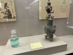 -中国酒文化城