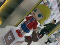 -泡泡玛特POPMART(赛格国际购物中心店)