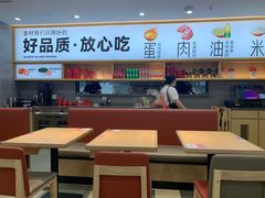 -小木屋拌饭(西安华阳城店)