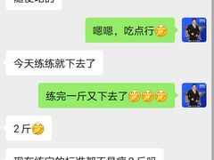 -星健身·新鲜普拉提(798旗舰店)