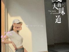 -海底捞火锅(国贸购物中心店)