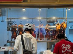 -先记烧鹅王·本地粤菜(福永店)