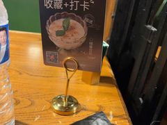 -新白鹿餐厅(龙游路总店·杭帮菜名店)