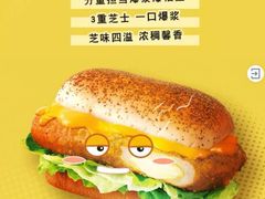-德克士(五洲餐厅)