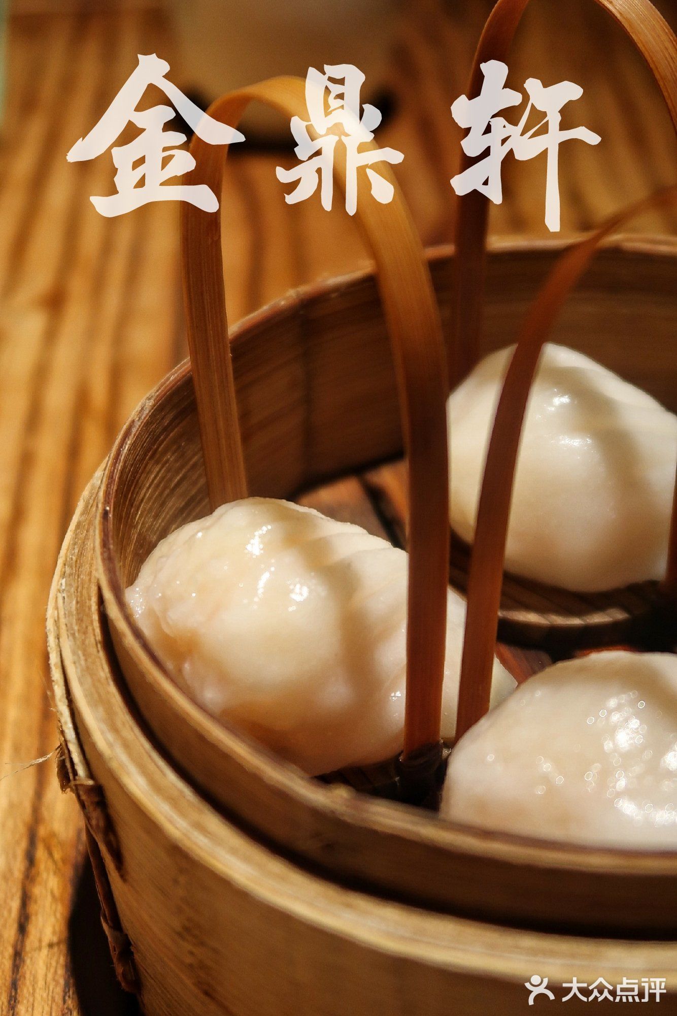 这跟油条竟然比我手臂还粗