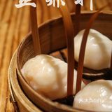 这跟油条竟然比我手臂还粗