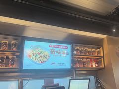 -木屋烧烤(龙岗龙城万科里店)