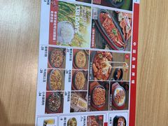 -小木屋拌饭(沈阳中街大悦城店)