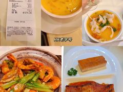 -喜记避风塘炒辣蟹(总店)