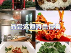 -博望坡酒楼(漕溪路店)