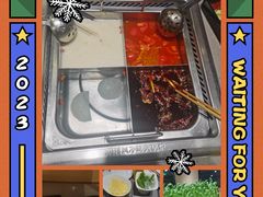 -海底捞火锅(铂澜大象城店)