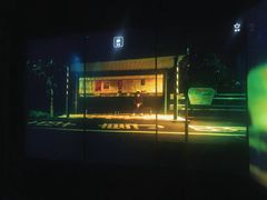 包房-纯K(打浦桥店)