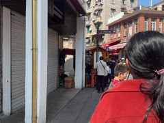 -叶氏麻糍(鼓浪屿店)