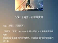 -吾悦广场(南京鼓楼店)