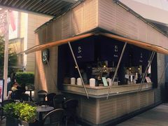 -BeauTea水仙(coco park店)