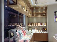 -好利来(十里河店)