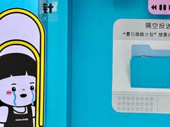 -中贸广场