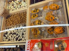 -小宝栗子(嘉华国际商业中心店)