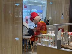 -吾悦广场(常州武进店)