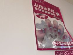 -瞧·享轻奢美甲美睫