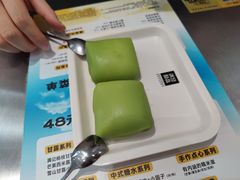 -满记甜品(苏州中心店)