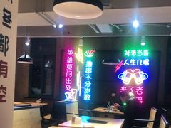 -新疆烧烤王(广灵店)