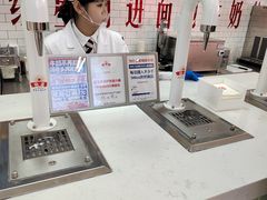 -红星前进面包牛奶公司(五道口购物中心店)