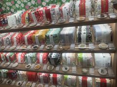 -阮大兴糕团(滨江宝龙店)