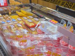 -味多美蛋糕(古城店)