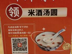 -九头鸟酒家·湖北菜(航天桥店)