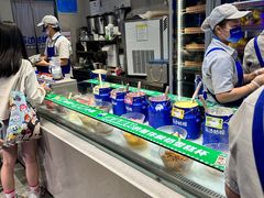 -溪边姑娘·拉丝酸奶水果捞(春熙路店)