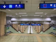-安定门(地铁站)