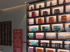 -见康道莱•足浴按摩•艾灸•SPA(友谊店)