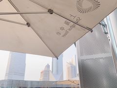 -花园5號餐厅