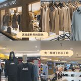 济南探店  』快‼️都来“银座商城店好”吗‼️